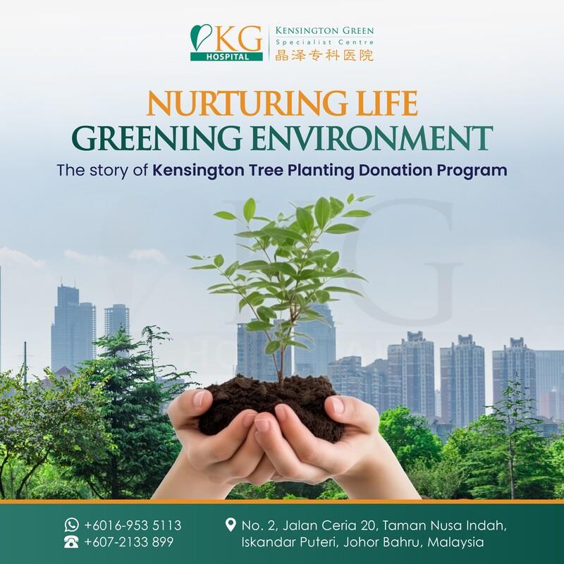 Tree Planting Donation Program