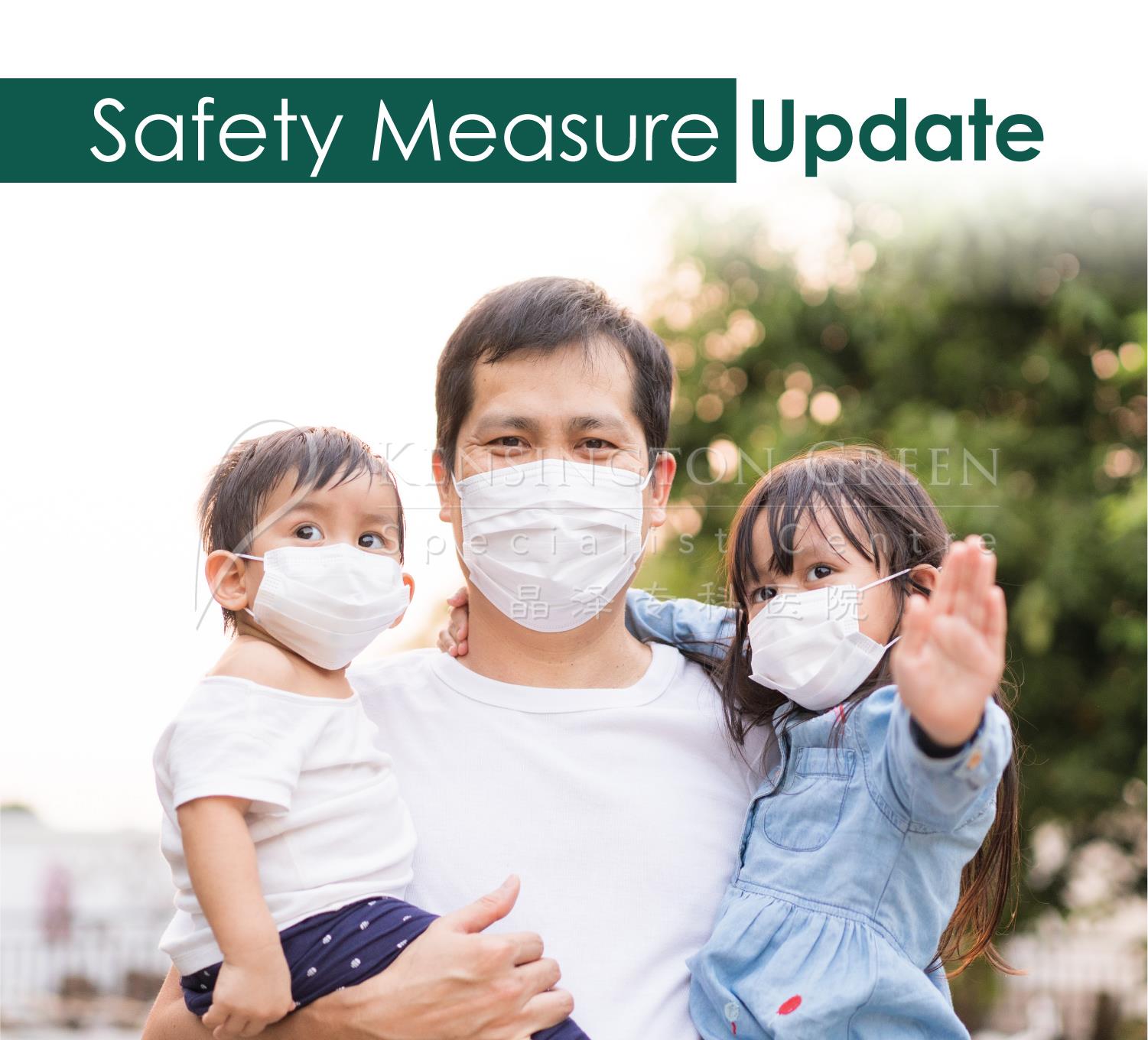 Safety Measure Update