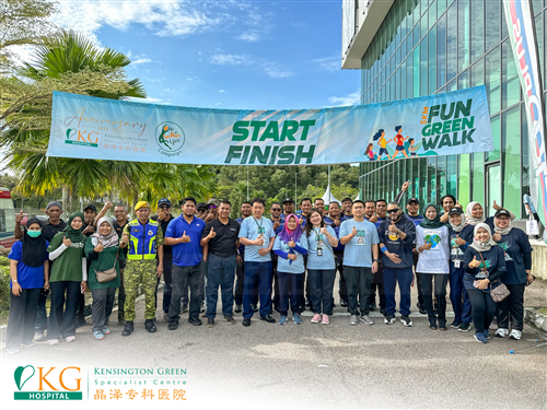 5KM Fun Green Walk