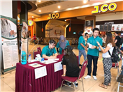 KGSC Blood Donation Drive At Aeon Bukit Indah