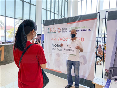 Covid-19 Vaccination Centre (PPV)