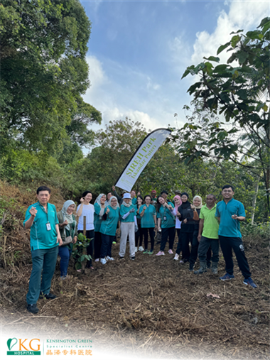 Tree Planting Donation Program