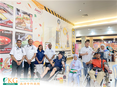 MMA collaborated Blood Donation