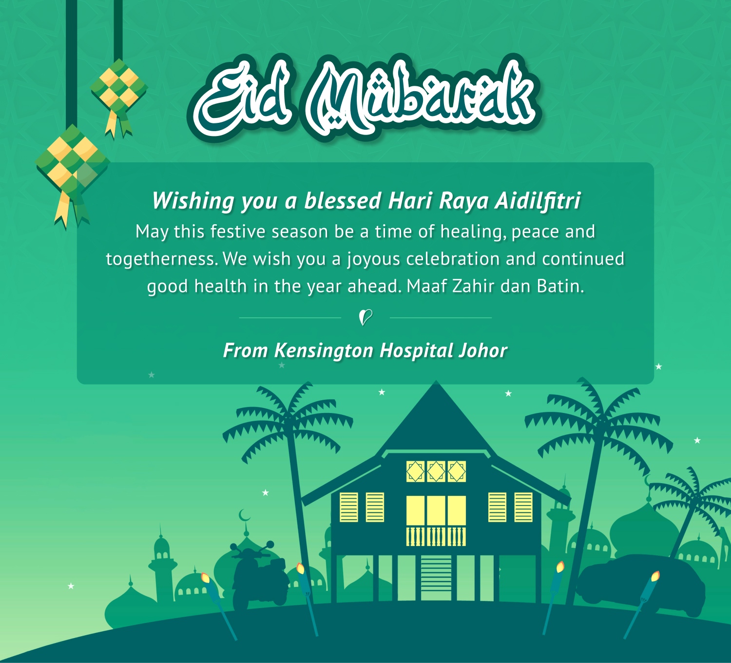 Mobile :: Home Masthead :: Hari Raya 2026